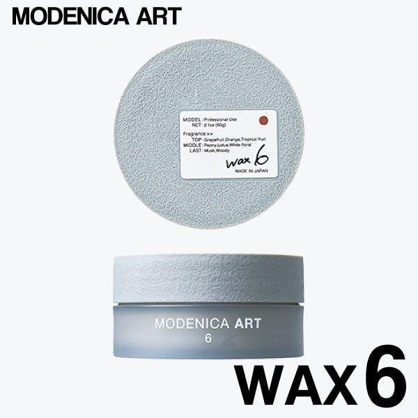 Nakano Modenica Art 6 Styling Wax | cosmeticworld.ca