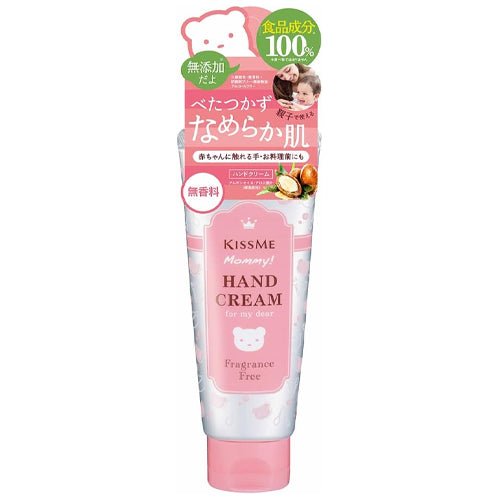 KISS ME_Mommy Hand Cream_Cosmetic World