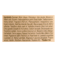 Thumbnail for MON PLATIN_Anti - Aging Body Butter Papaya & Passion Fruit_Cosmetic World