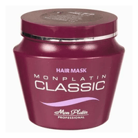Thumbnail for MON PLATIN_Classic Hair Mask_Cosmetic World