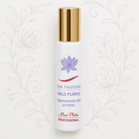 Thumbnail for MON PLATIN_Hair Freshener Wild Purple_Cosmetic World