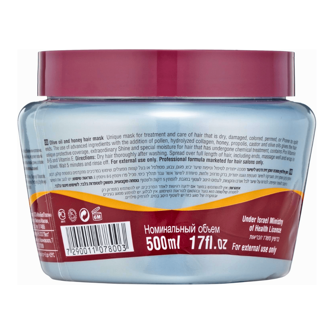 MON PLATIN_Honey & Olive Oil Hair Mask 17oz_Cosmetic World