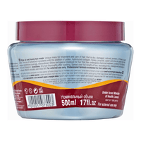 Thumbnail for MON PLATIN_Honey & Olive Oil Hair Mask 17oz_Cosmetic World
