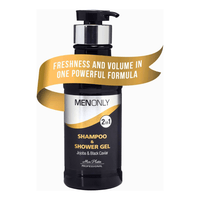 Thumbnail for MON PLATIN_PremiuMen Shampoo & Shower Jojoba and Black Caviar Gel 2 in 1 in 13.6oz_Cosmetic World