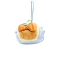 Thumbnail for Anirollz_Owlyroll Plush Keychain_Cosmetic World