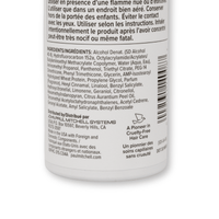 Thumbnail for PAUL MITCHELL_Extra - Body Firm Finishing Spray_Cosmetic World