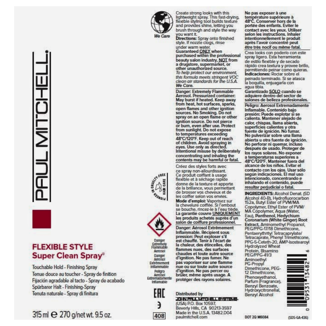 PAUL MITCHELL_Flexible Style Re - Works Texture Cream_Cosmetic World