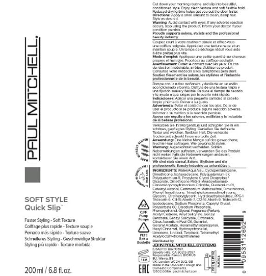PAUL MITCHELL_Soft Style Quick Slip – Lightweight Styling Cream_Cosmetic World