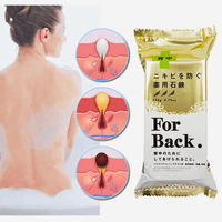 Thumbnail for PELICAN_PELICAN FOR BACK CLEANSING SOAP_Cosmetic World