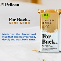 Thumbnail for PELICAN_PELICAN FOR BACK CLEANSING SOAP_Cosmetic World