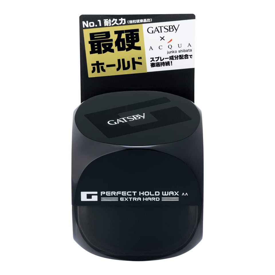 ギャツビー パーフェクトホールドワックス – Cosmetic World
