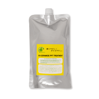 Thumbnail for PPT_Ex - Ceramide PPT Treatment_Cosmetic World