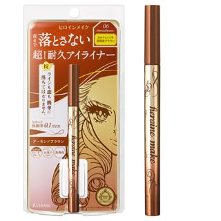 ISEHAN_Prime Liquid Eyeliner Rich Keep_Cosmetic World