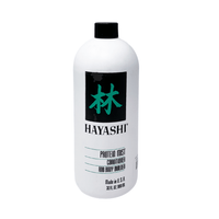 Thumbnail for HAYASHI_Protein Mist Conditioner And Body Builder_Cosmetic World