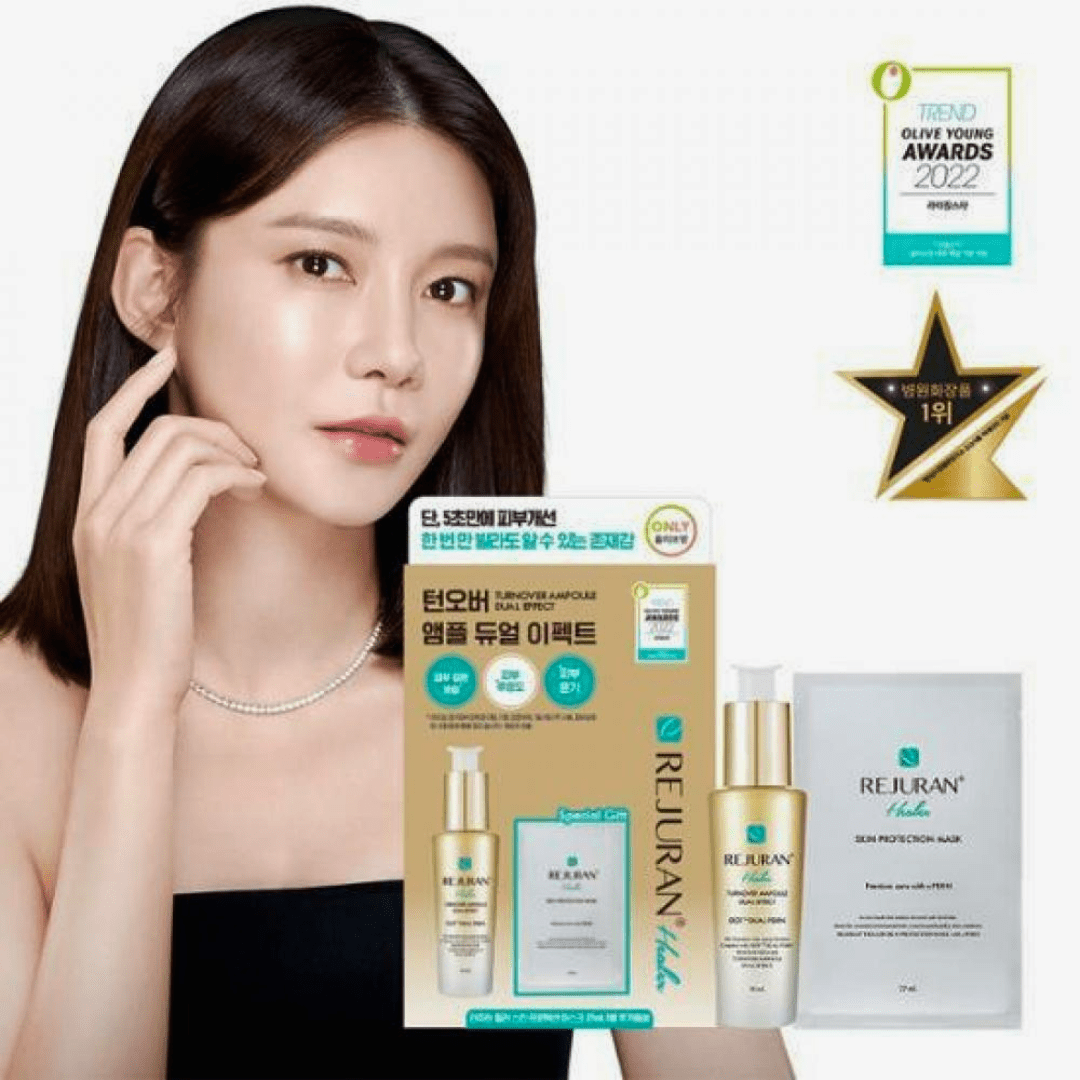 REJURAN_Dual Effect Ampoule_Cosmetic World
