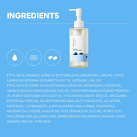 Thumbnail for ROUND LAB_1025 Dokdo Cleansing Oil_Cosmetic World