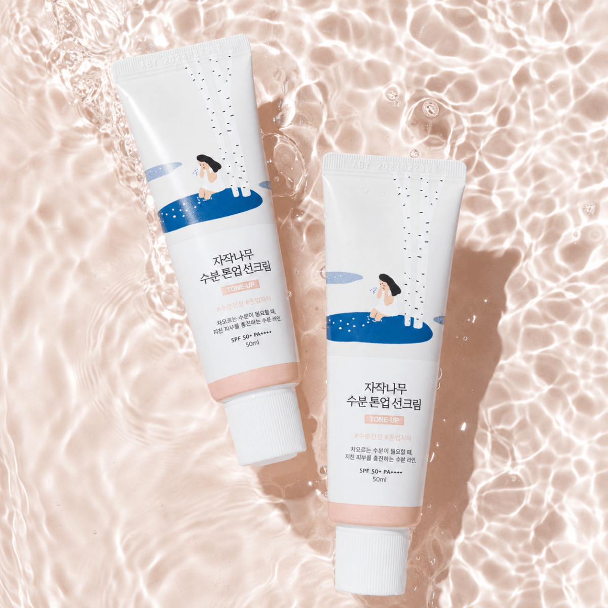 Round Lab_Birch Juice Moisturizing Tone-Up Sunscreen_Cosmetic World