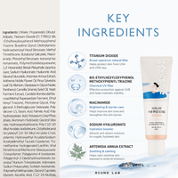 Thumbnail for Round Lab_Birch Juice Moisturizing Tone-Up Sunscreen_Cosmetic World