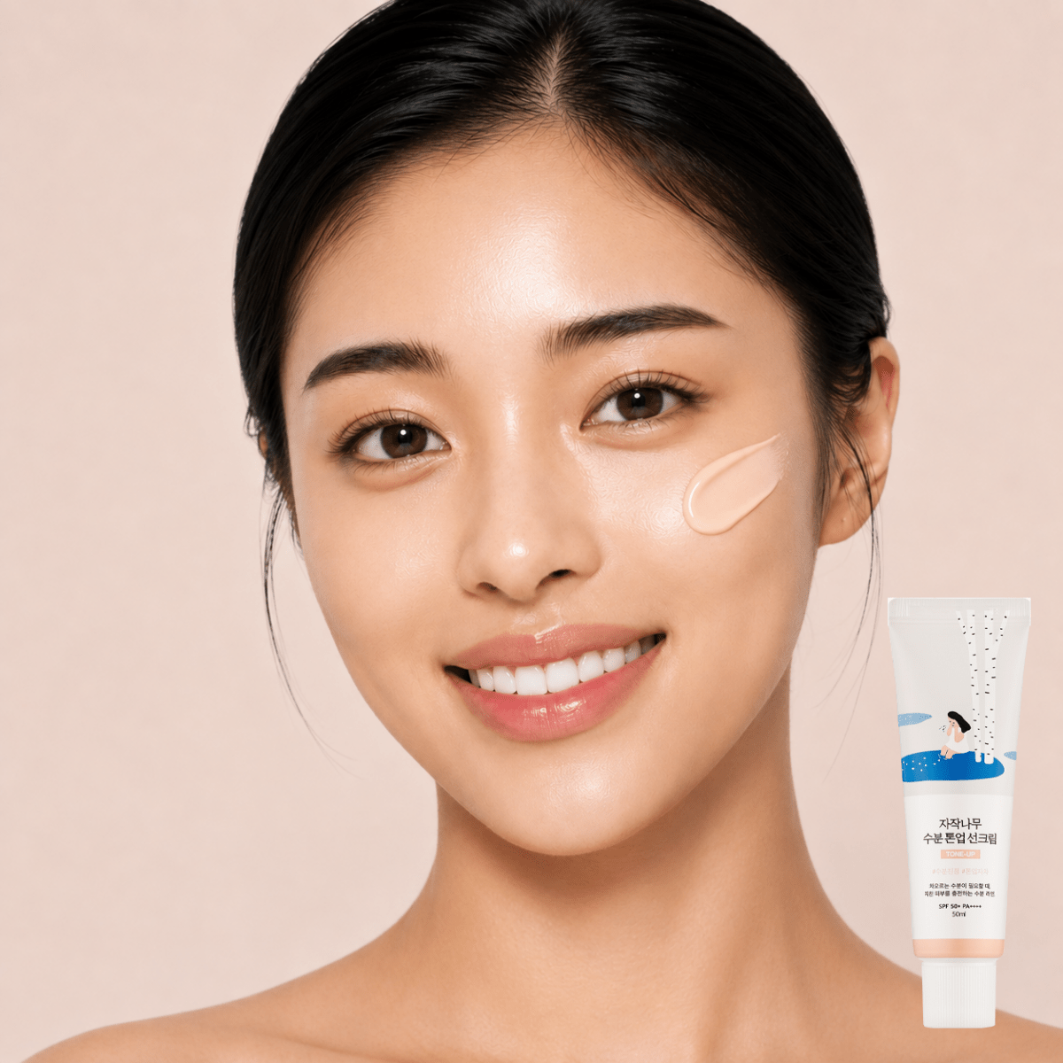 Round Lab_Birch Juice Moisturizing Tone-Up Sunscreen_Cosmetic World