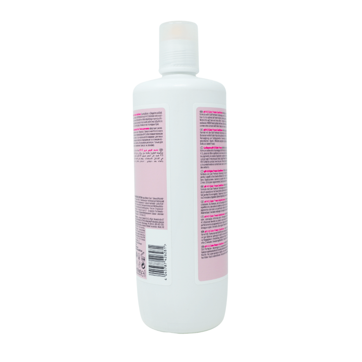 SCHWARZKOPF - BC BONACURE_BC Bonacure Color Freeze Conditioner_Cosmetic World