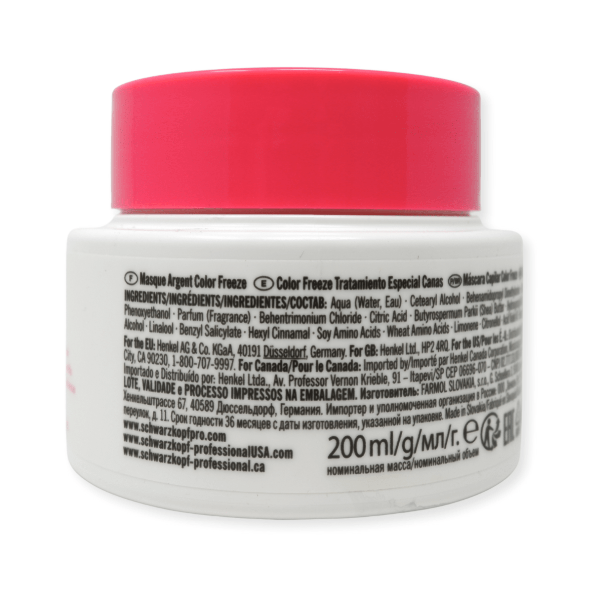 SCHWARZKOPF - BC BONACURE_BC Bonacure Color Freeze Silver Treatment_Cosmetic World