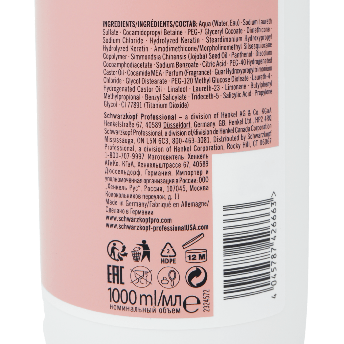 Schwarzkopf - BC Bonacure_BC Bonacure Peptide Repair Rescue Deep Nourishing Micellar Shampoo_Cosmetic World