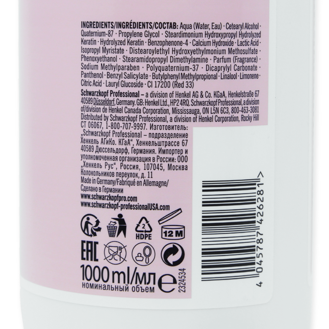 SCHWARZKOPF - BC BONACURE_Color Freeze Conditioner 1L_Cosmetic World