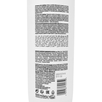 Thumbnail for Moisture Kick Conditioner Glycerol