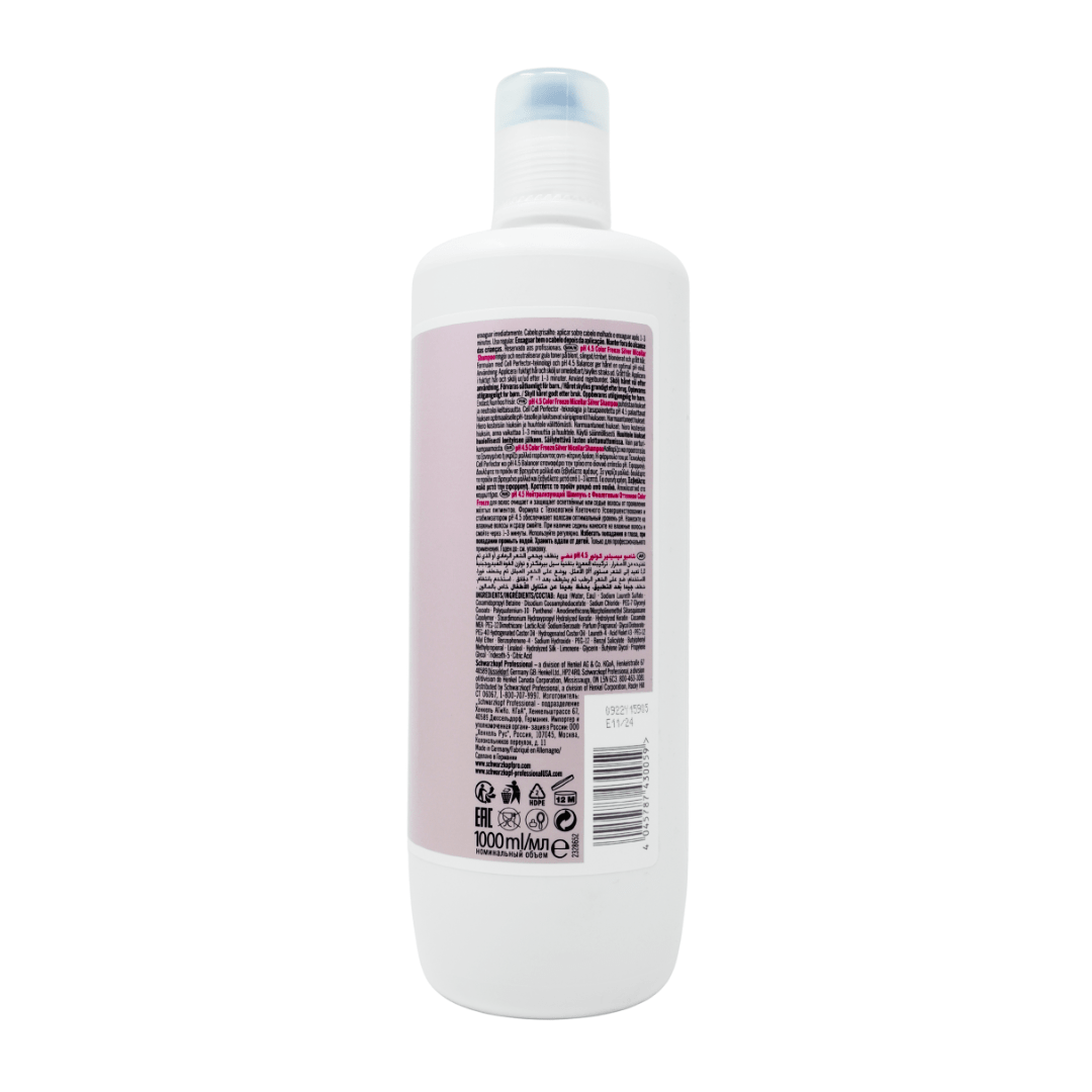 Schwarzkopf - BC Bonacure_Silver Micellar Shampoo For Grey & Lightened Hair_Cosmetic World