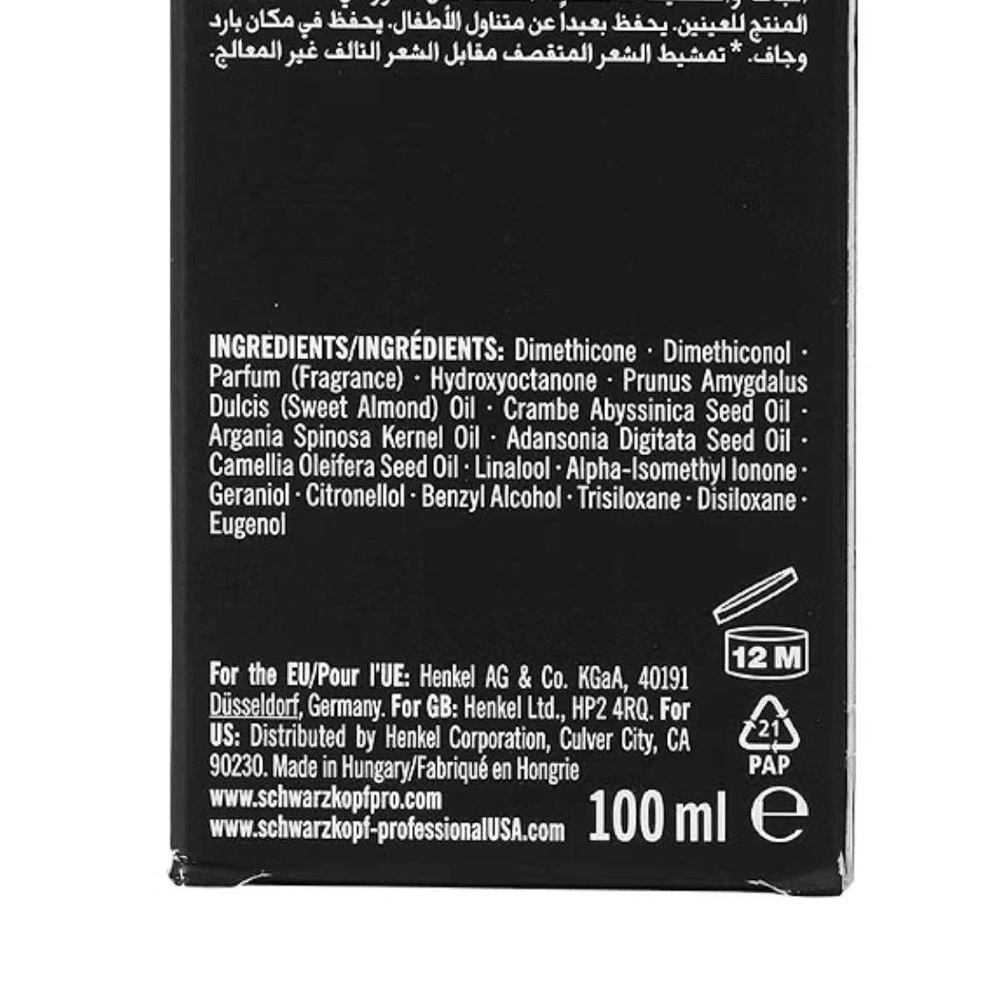 Schwarzkopf - Fibre Clinix_FibreClinix Bondfinity Light Oil_Cosmetic World