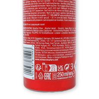 Thumbnail for SCHWARZKOPF - OSIS+_OSiS+ Volume Up Volume Booster Spray | BOGO!_Cosmetic World