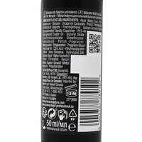 Thumbnail for Schwarzkopf - Osis+ Session Label_OSiS+ Session Label The Miracle Multi - Tasking Balm_Cosmetic World