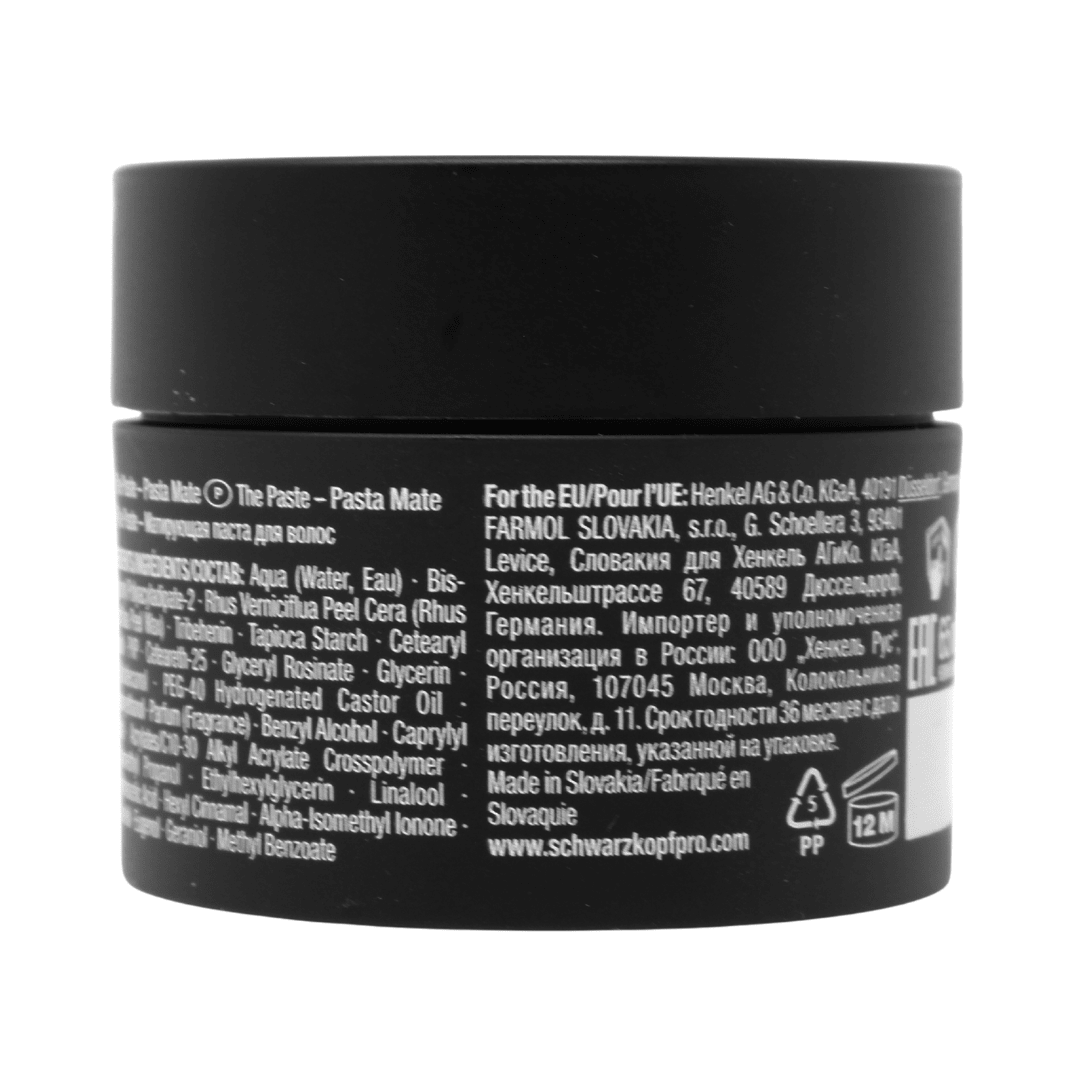 SCHWARZKOPF - OSIS+ SESSION LABEL_OSiS+ Session Label The Paste_Cosmetic World