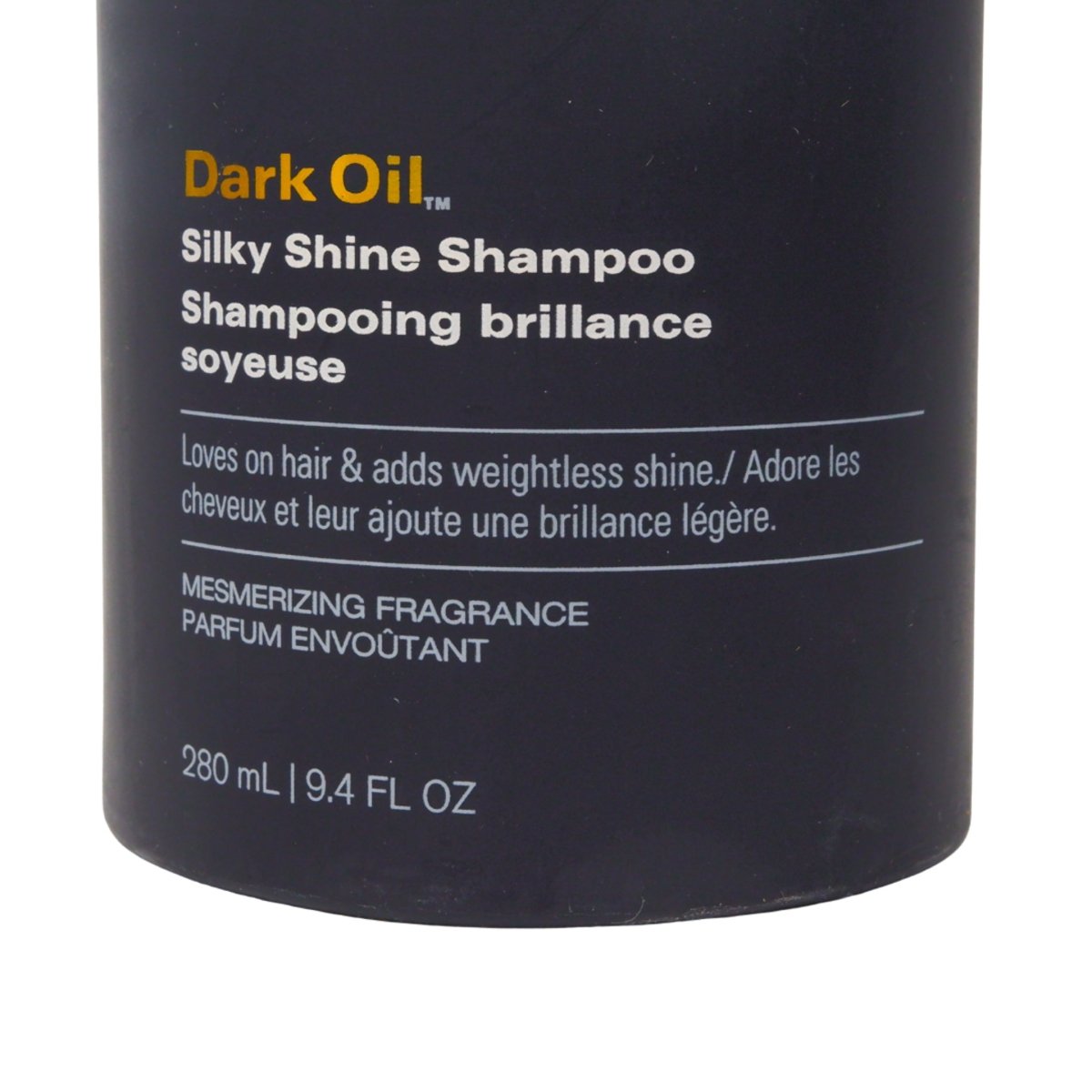 Sebastian_Dark Oil Silky Shine Shampoo_Cosmetic World