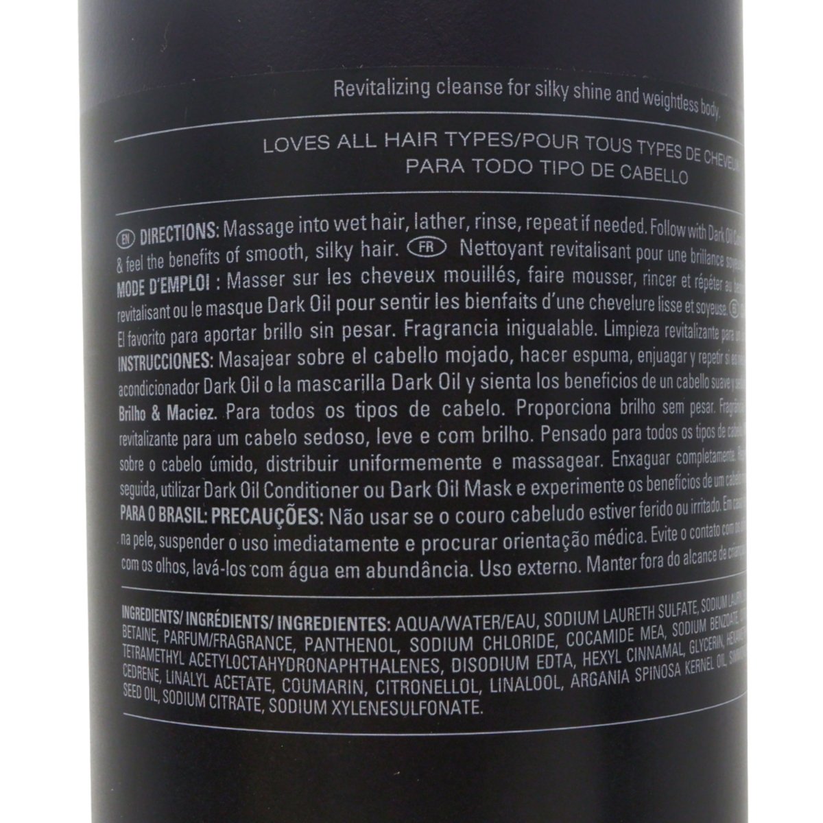 Sebastian_Dark Oil Silky Shine Shampoo_Cosmetic World