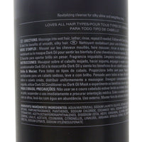 Thumbnail for Sebastian_Dark Oil Silky Shine Shampoo_Cosmetic World