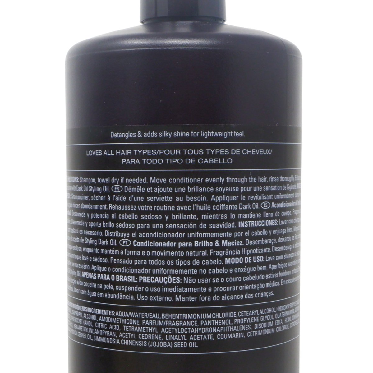 Sebastian_Dark Oil Smooth & Shine Conditioner_Cosmetic World