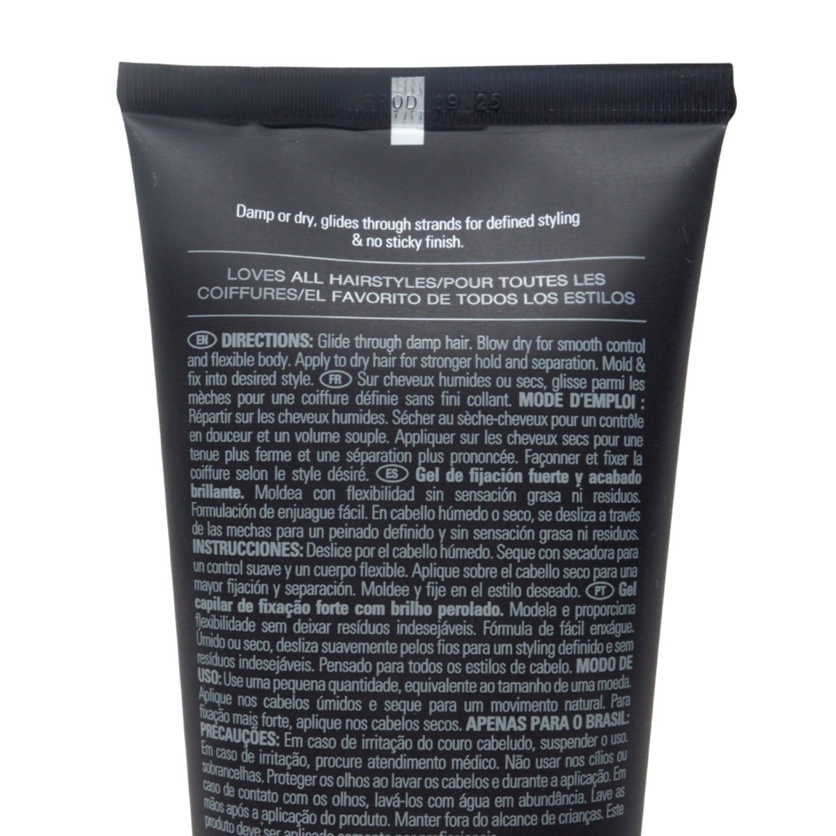 Sebastian_Gel Forte Shimmering Strong Hold Hair Gel_Cosmetic World