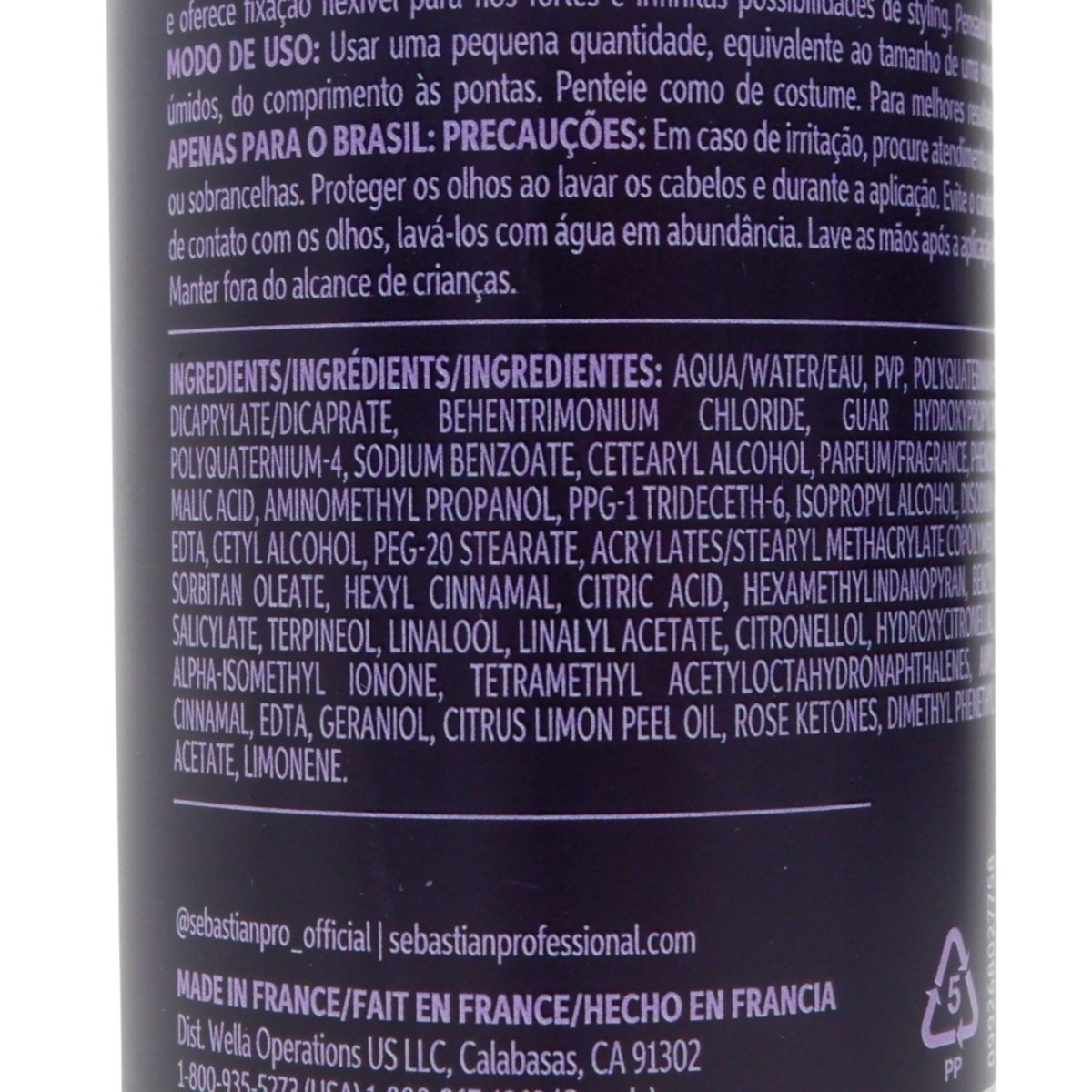 Sebastian_No Breaker Bonding & Styling Leave - In Cream_Cosmetic World