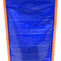Thumbnail for Shiseido_Clear Sunscreen Stick SPF 50+_Cosmetic World