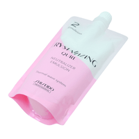 Thumbnail for Shiseido_Crystallizing Qurl Neutralizer Emulsion 2_Cosmetic World