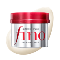Thumbnail for Shiseido_Fino Premium Touch Hair Mask_Cosmetic World