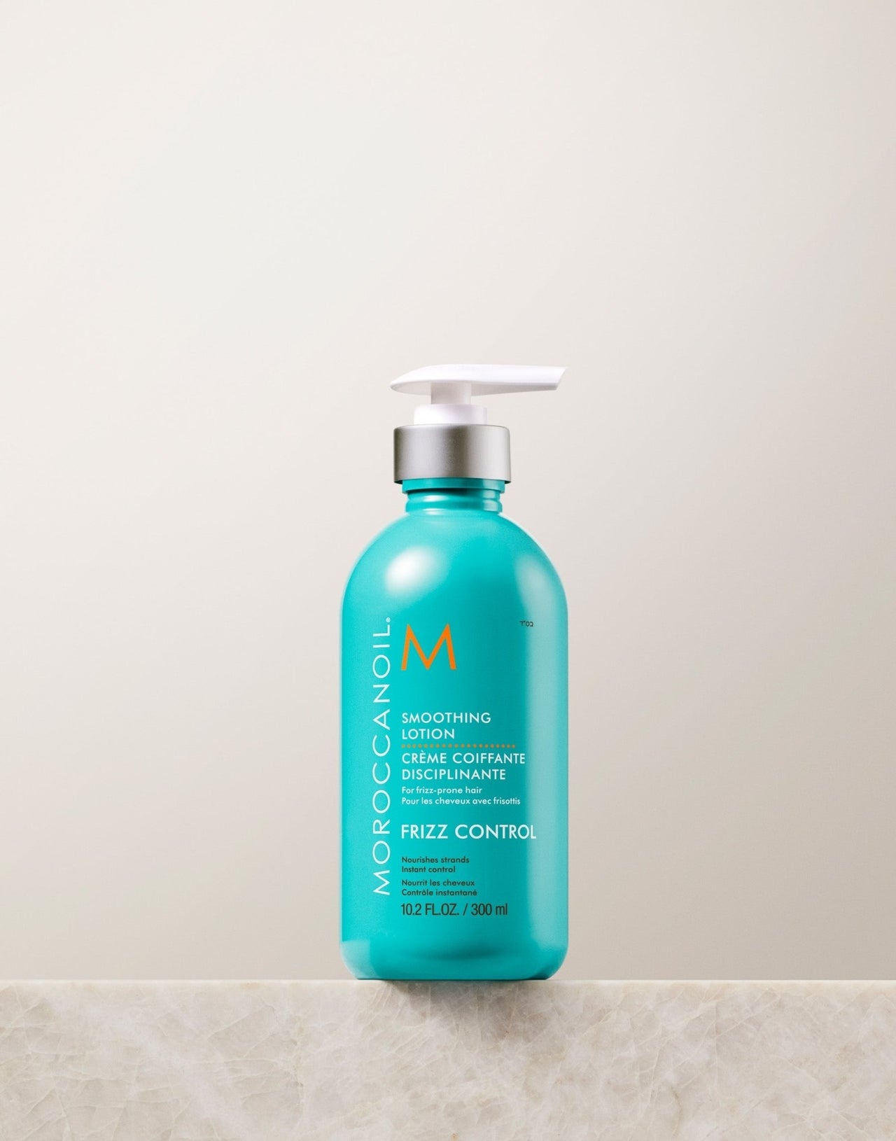 MOROCCANOIL_Smoothing Lotion - Frizz Control_Cosmetic World