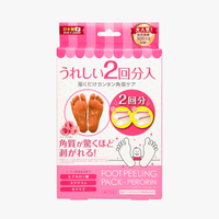 Thumbnail for SOSU_Foot - Peeling Pack - Perorin_Cosmetic World