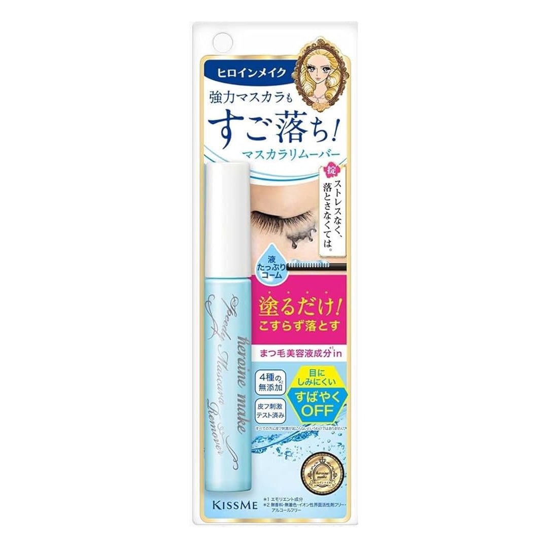 ISEHAN_Speedy Mascara Remover_Cosmetic World