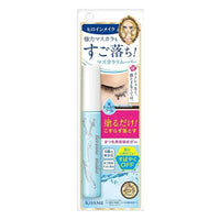 Thumbnail for ISEHAN_Speedy Mascara Remover_Cosmetic World