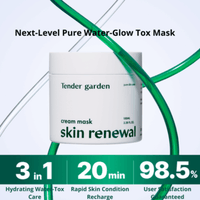 Thumbnail for Tender Garden_Skin Renewal Cream Mask_Cosmetic World