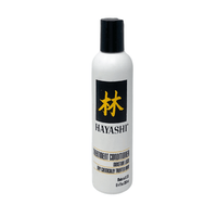 Thumbnail for HAYASHI_Treatment Conditioner Moisture Lock Dry Chemically Treated Hair_Cosmetic World