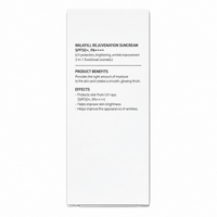 Thumbnail for Walkfill_Rejuvenation Sun Cream SPF50+ PA++++_Cosmetic World