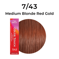 Thumbnail for Wella - Color Touch_Color Touch 7/ Medium Blonde Series Demi - Permanent Hair Color_Cosmetic World
